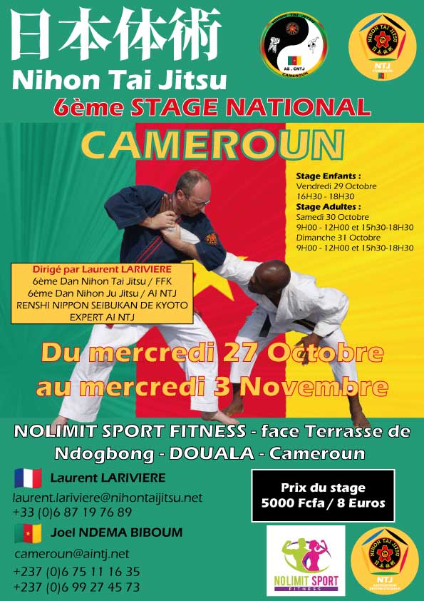 Stage-Cameroun-TBD